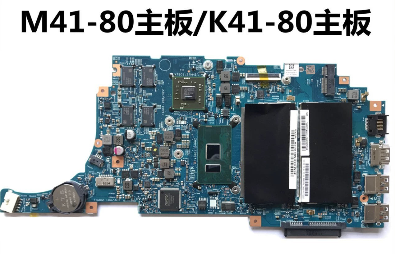 (Shipping fee not include) Lenovo  昭阳 K41-80 M41-80 K41-70 M41-70  motherboard  MK41H LML41S  motherboard