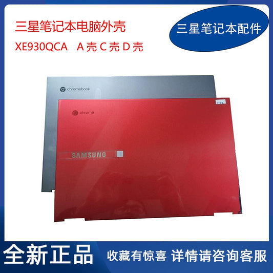 (Shipping fee not include)全新 Samsung Chromebook XE930QCA A壳 C壳 D壳 外壳 BA98-02048A B