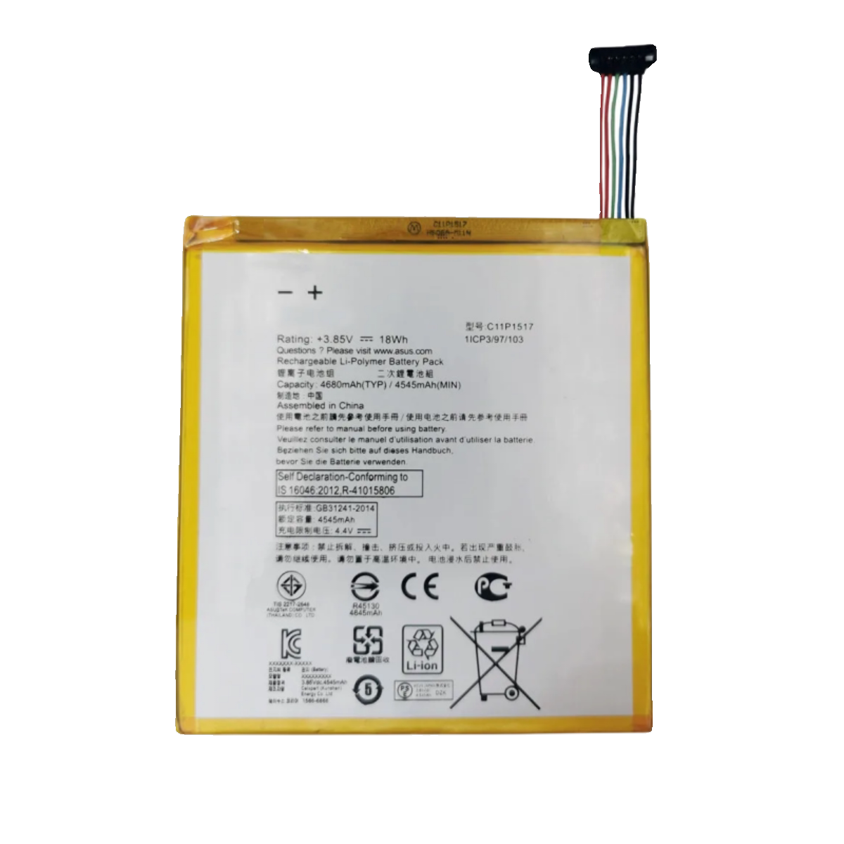 ASUS ZENPAD 10 Z300M Z300CNL 6B P00C C11P1517 battery ASUS phone repair parts