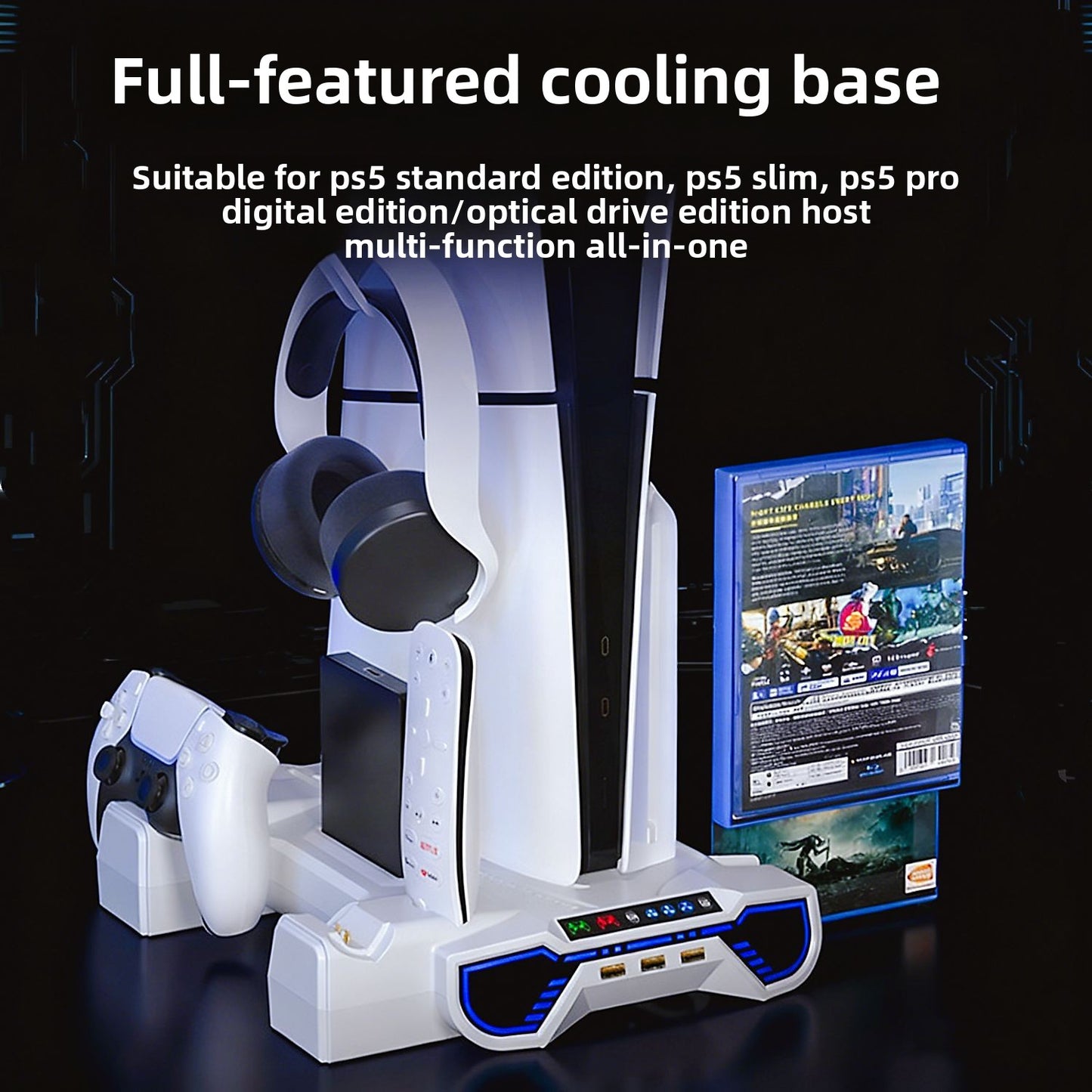 PS5 host universal multi-function heat dissipation charging base PS5 handle double seat charging earphone disc storage rack
