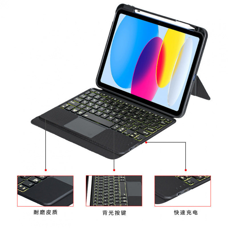 Applicable to iPad10.2 inch 7th generation wonderful touch keyboard iPad10 generation 10.9 inch split Bluetooth keyboard protective Accessories