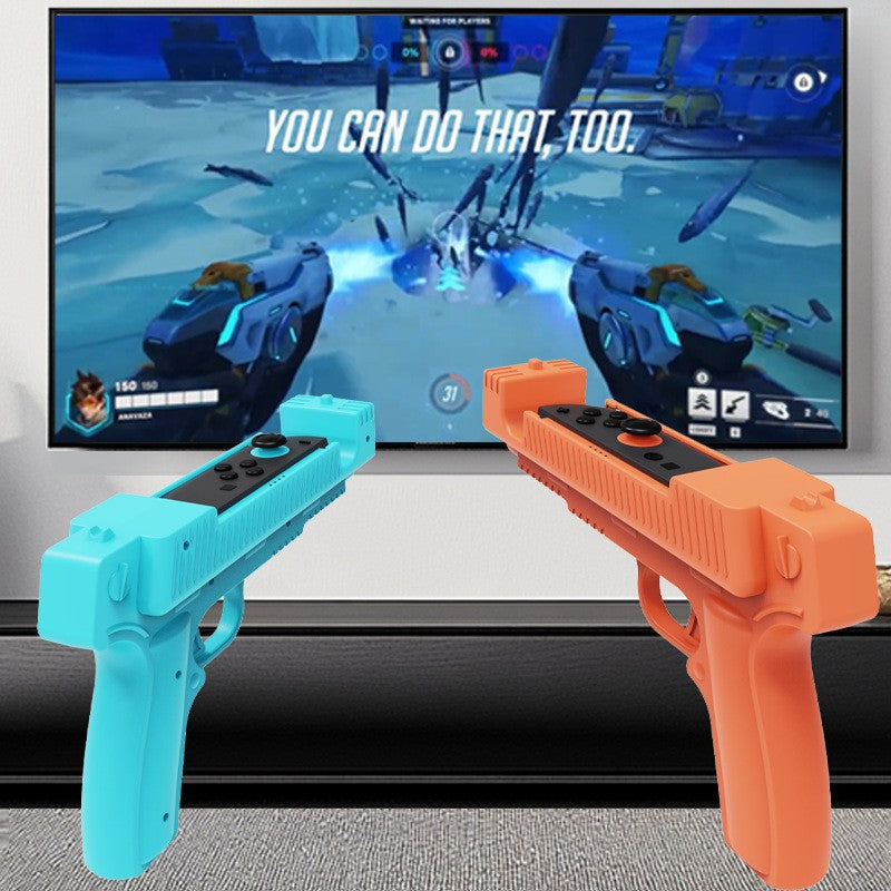 Switch2 somatosensory gun small handle shooting game gun stock NS2 left and right handle handle 2 packs without handle