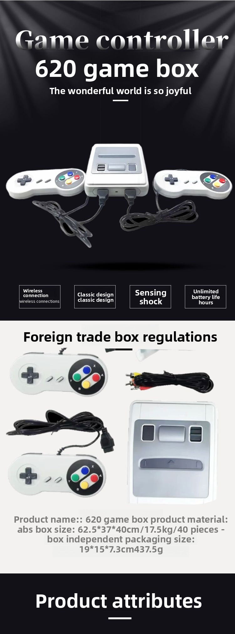 ES620 handheld game console classic two-player fighting home FC red and white gamepad without vibration