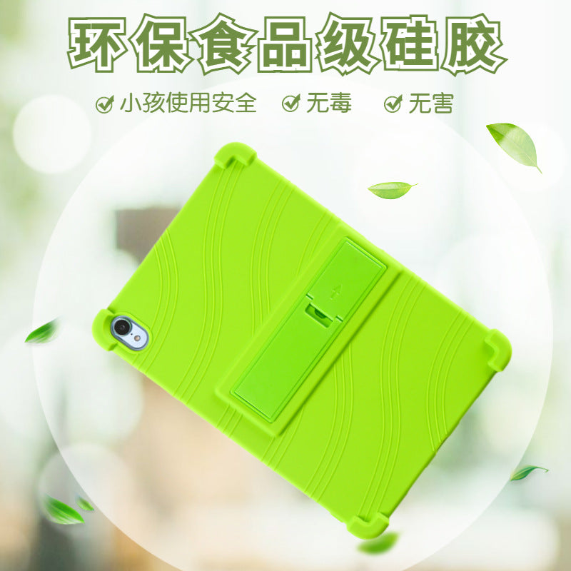 Applicable to Huawei MatePad tablet protective case 11.5 inch 2023 soft light version BTK-W00 anti-drop protective case Protect case