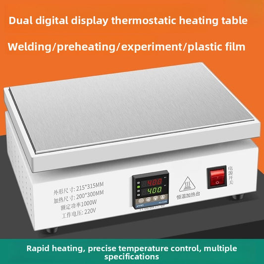 Digital display automatic preheating table heater platform mobile phone maintenance electric heating constant temperature plate led lamp bead dismantling and welding adjustable temperature Repair tools
