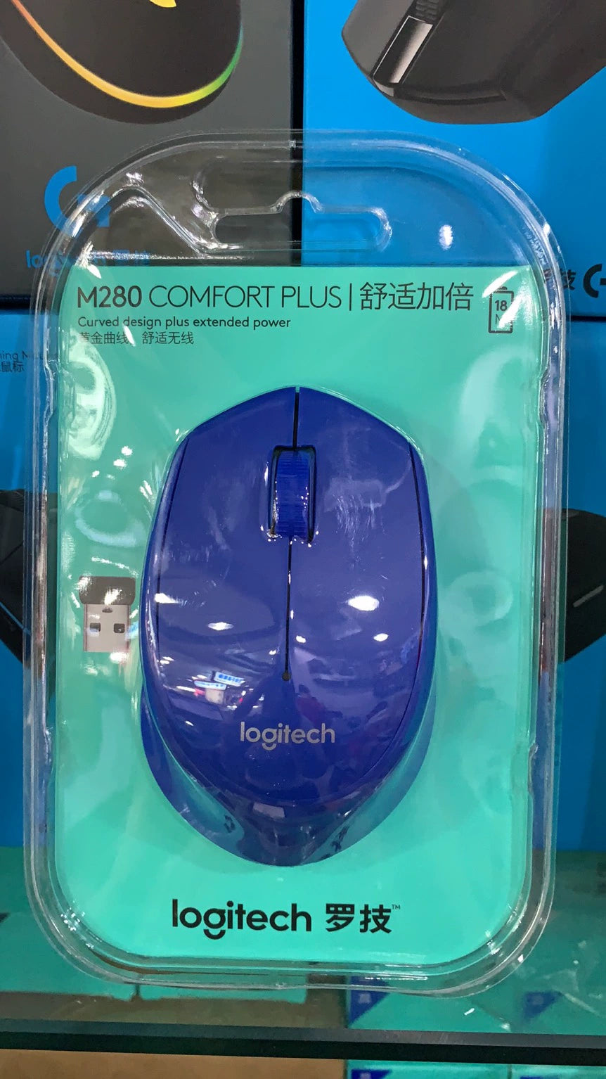 Boxed Genuine Logitech M275 Wireless Mouse Laptop Desktop Gaming Home Office Business