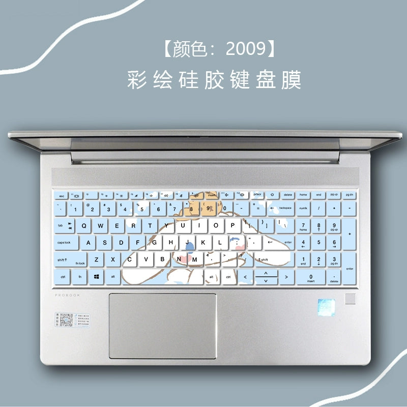 Applicable HP ProBook 455 450 G10 G9 Keyboard Film G8 Notebook Protective Film Full Coverage 15.6