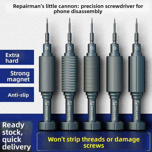 [Special Offer] Mobile Phone Repair Screwdriver, Cross, Apple Phone Tail Set repair tool