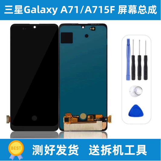 For  Samsung A71 4g  A715 LCD screen assembly A71 5G A7160 lcd display screen internal and external integrated assembly