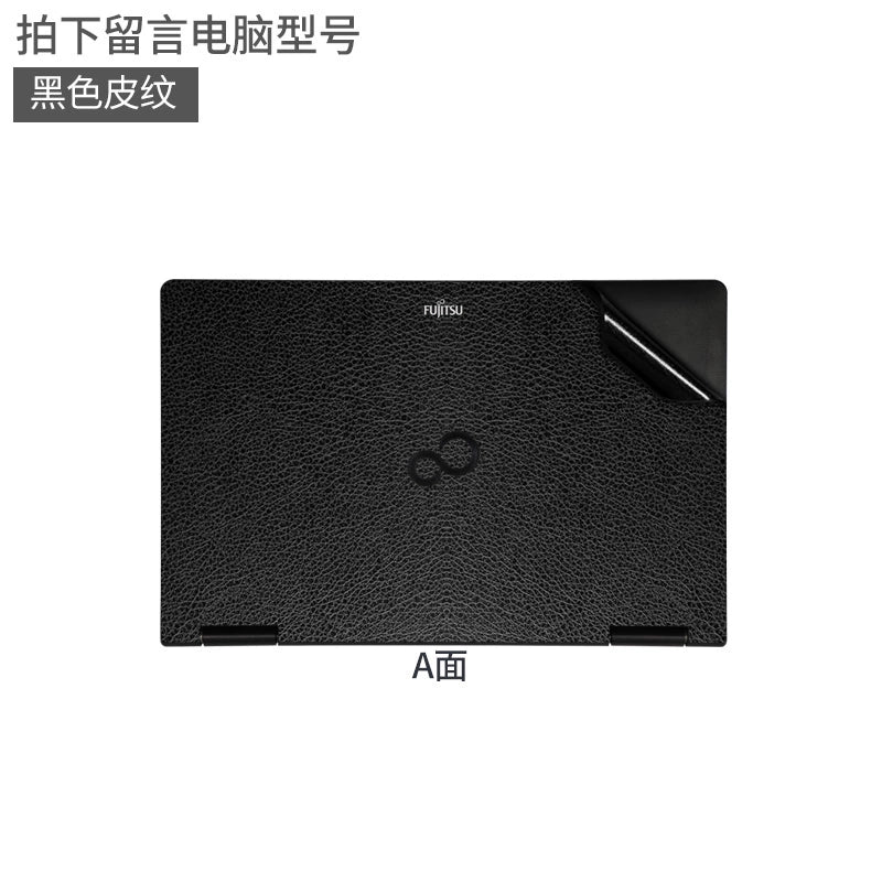 Fujitsu Japanese version laptop film A561 custom body P shell 15.6 British 14 inch 13.3 black matte S sticker E746 carbon fiber L does not leave glue PH protective film