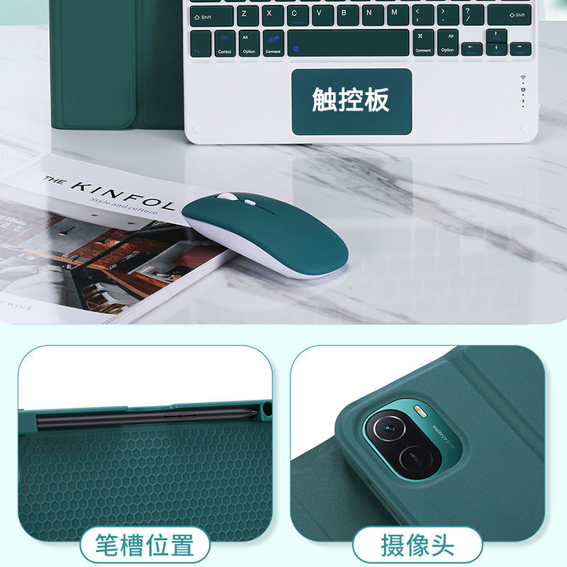 Applicable to 2023 Xiaomi Pad Tablet 6 Bluetooth Keyboard Split Protective Case 5Pro Touch Silicone Upper Pen Slot Leather Case protective Accessories