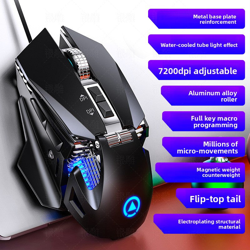 Silver carving G10 e-sports mechanical wired game mouse, macro programming light computer accessories, Yan Xiang who is stained with mud