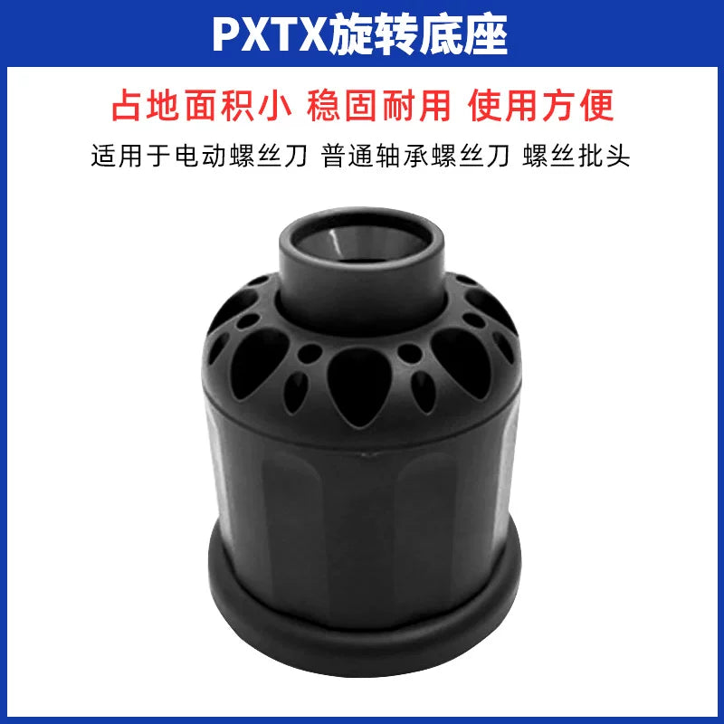 PXTX Tool Electric Screwdriver Cross Screw Batch Small Mini 800 Screwdriver Maintenance Rechargeable