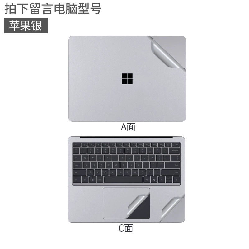 Applicable to Microsoft Surface Laptop7/Pro11/Go2 laptop film 2024 white transparent matte black silver gray shell back sticker without glue tablet protective film