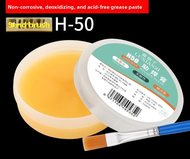 Mobile phone repair welding bga solder flux lead-free halogen-free flux leave-in rosin solder paste solder oil  Laptop Mobile Phone Repair tools