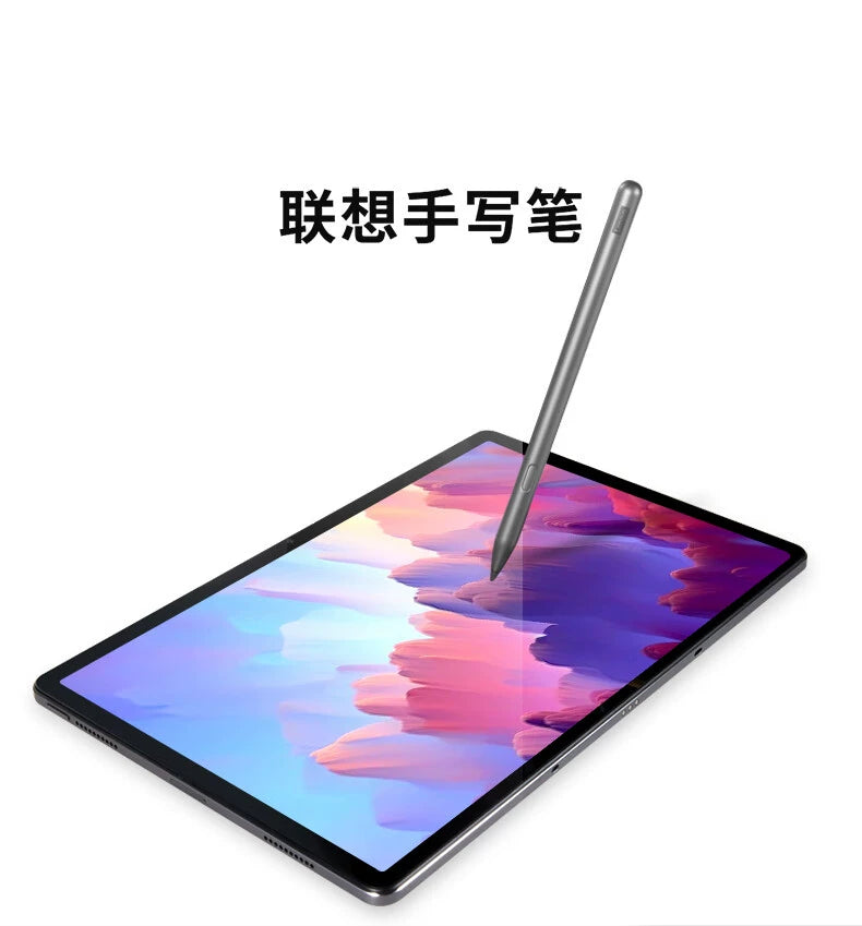 Lenovo original Xiaoxin Pad/Pro/Plus tablet handwriting touch capacitive pen 4096 pressure-sensitive first and second generation smart stylus