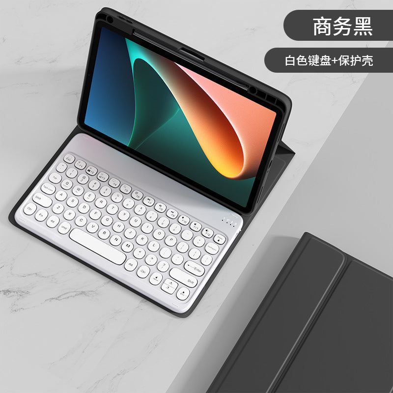 Applicable to 2023 Xiaomi tablet 6 Bluetooth keyboard case 11 inch Xiaomi 5Pro round hat silicone pen slot leather case protective Accessories