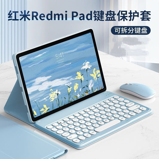 New Redmi SE Tablet Case Redmi se Bluetooth Keyboard Case 10.6 Inch Keyboard Leather Case Protective Accessories