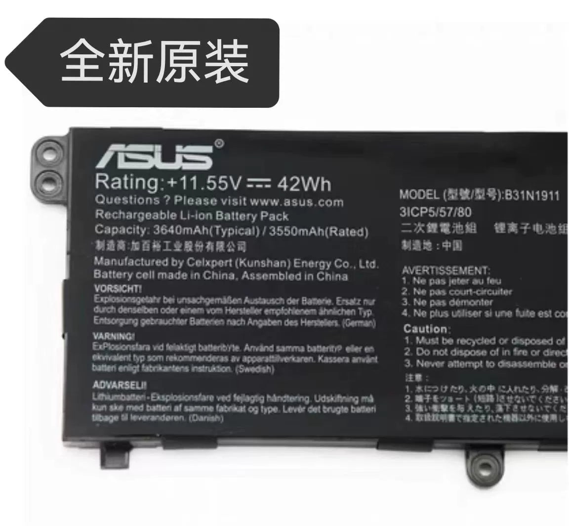 Original ASUS A bean ADOL14EA Fearless X1502Z M4100U M4050IA notebook battery M1502I