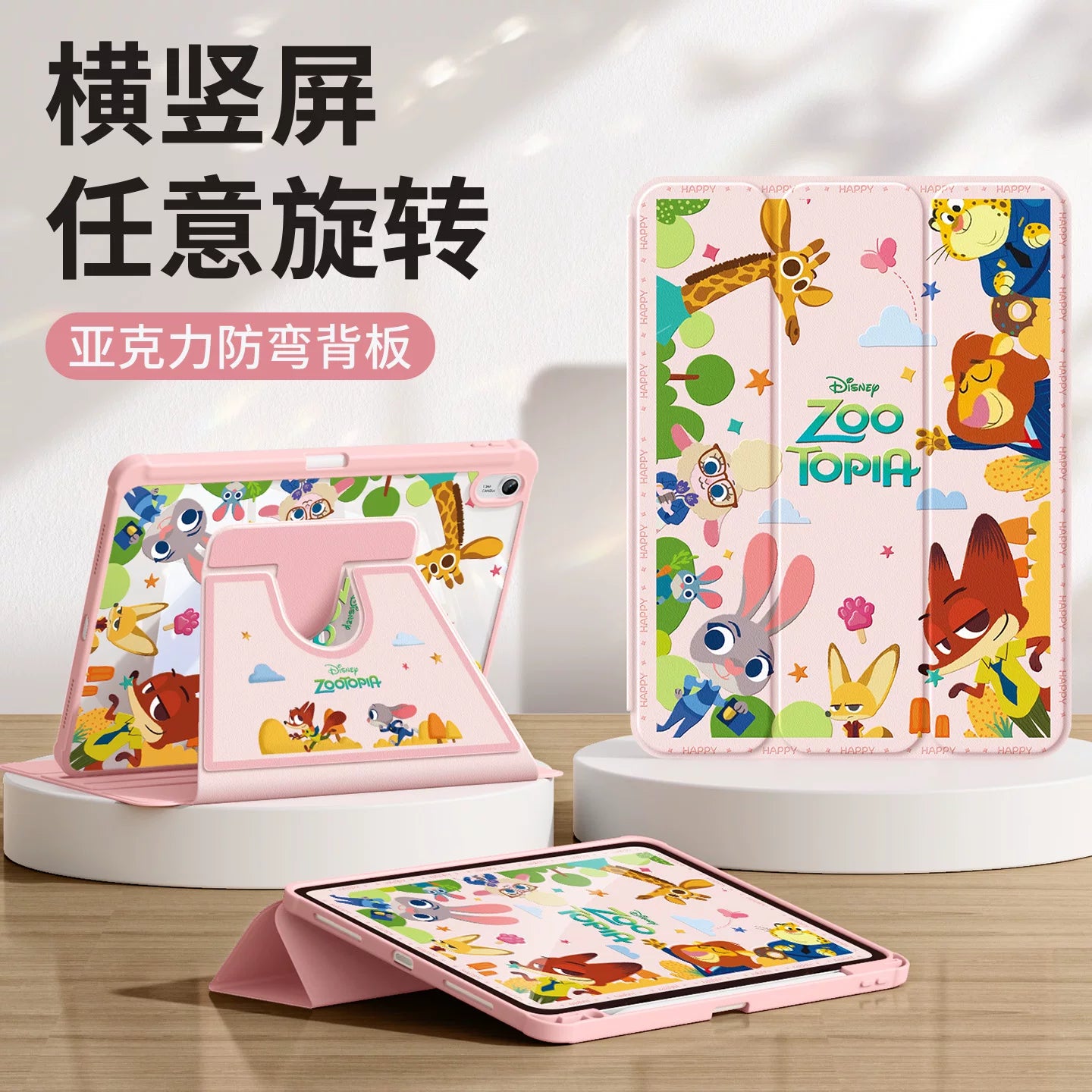 Huawei matepad11 protective case 2023 new matepadair12 tablet case se/pro/115s rotating 11.5s soft light version computer with pen slot 10.4 anti-bending Tablet Accessories