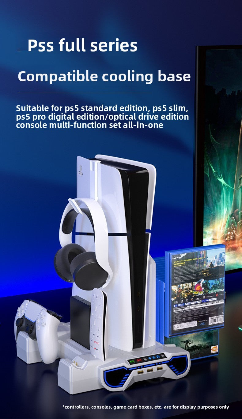 PS5 host universal multi-function heat dissipation charging base PS5 handle double seat charging earphone disc storage rack