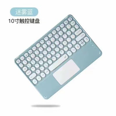 For iPad Tablet Keyboard 10 Inch Round Cap Color Touchpad Touch Bluetooth Keyboard Round Keycap Huawei Keyboard protective Accessories