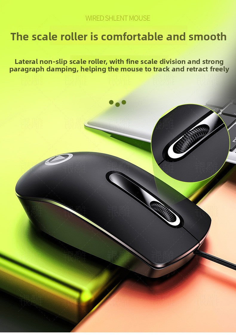 Silver Condor G9 office game wired mouse, pink weighted laptop accessories