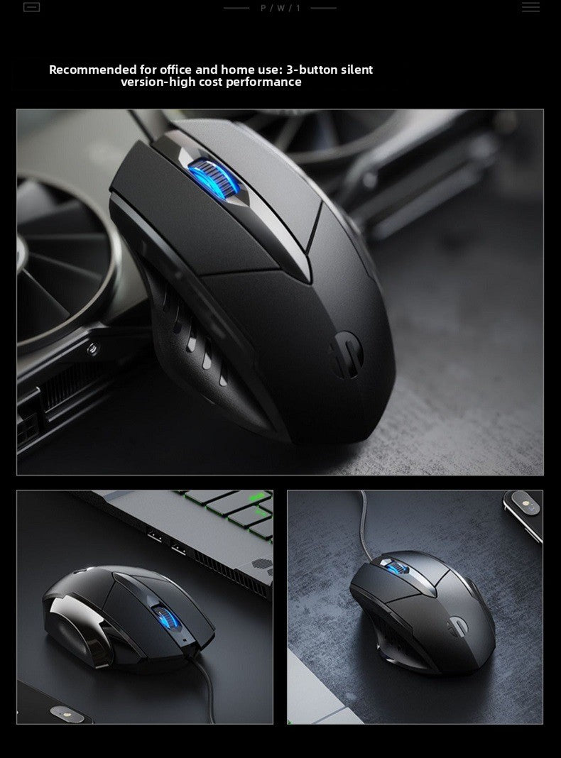 W1 silent wired mouse e-sports game mouse six-button business office luminous home