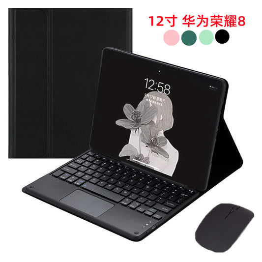 Suitable for Honor 9 12.1 inch Honor Tablet 8 Bluetooth Keyboard Case Touch Keyboard Holder Leather Case Protective Accessories