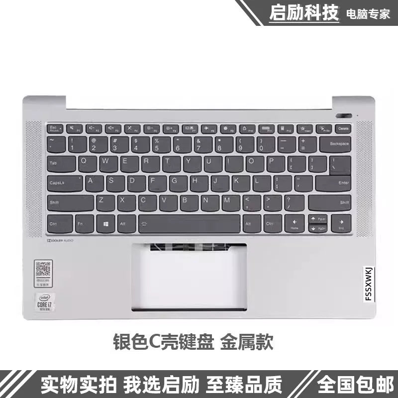 Suitable for Lenovo Xiao xin Air 14 IIL ITL ARE 2020/2021 Lcd back housing cover A shell B shell C shell Keyboard D shell Bezel Bottom cover topcase palmrest