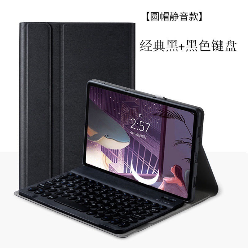 For Samsung tablet A7 lite T220 Bluetooth keyboard case T225 wireless touch keyboard leather case protective Accessories