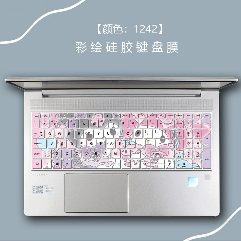 Applicable HP ProBook 455 450 G10 G9 Keyboard Film G8 Notebook Protective Film Full Coverage 15.6