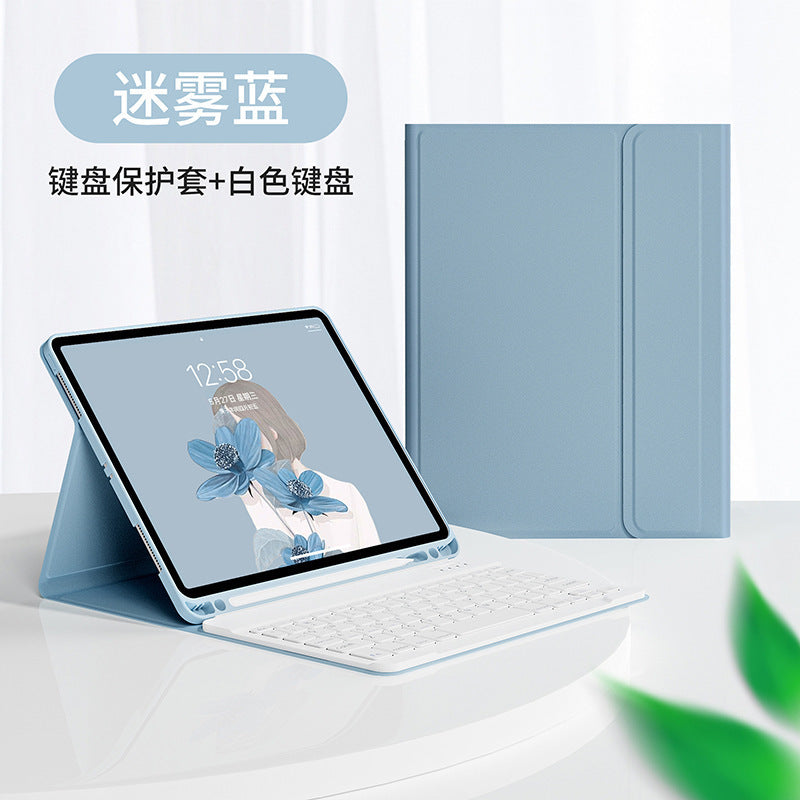 Applicable Apple ipadpro11 Bluetooth keyboard 10.2 protective case air4 pen slot mini6 keyboard leather case mouse protective Accessories