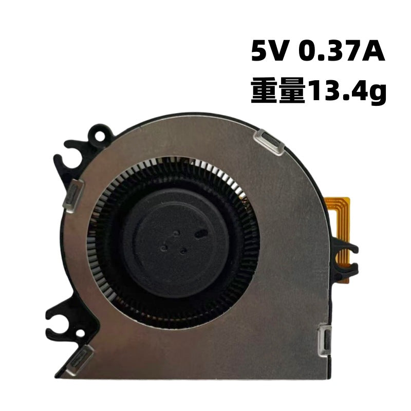 Applicable switch2 cooling fan NS2 host built-in fan switch2 radiator repair accessories