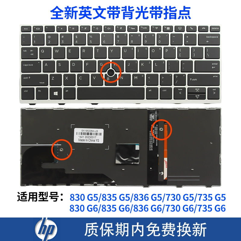 (Shipping fee not include)适用HPfor惠普 830 G5 G6/835 G5/836 G5 G6/730 G5/735 G5 G6键盘