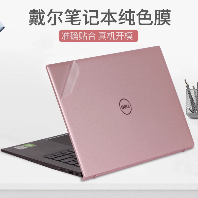 Dell Dell 14.6 inch 5408 Lingyue 5401 notebook 5405 computer 7460 solid color 7472 shell 7490 sticker 5493 body 5480 protection 5488 film 5498 Inspiron