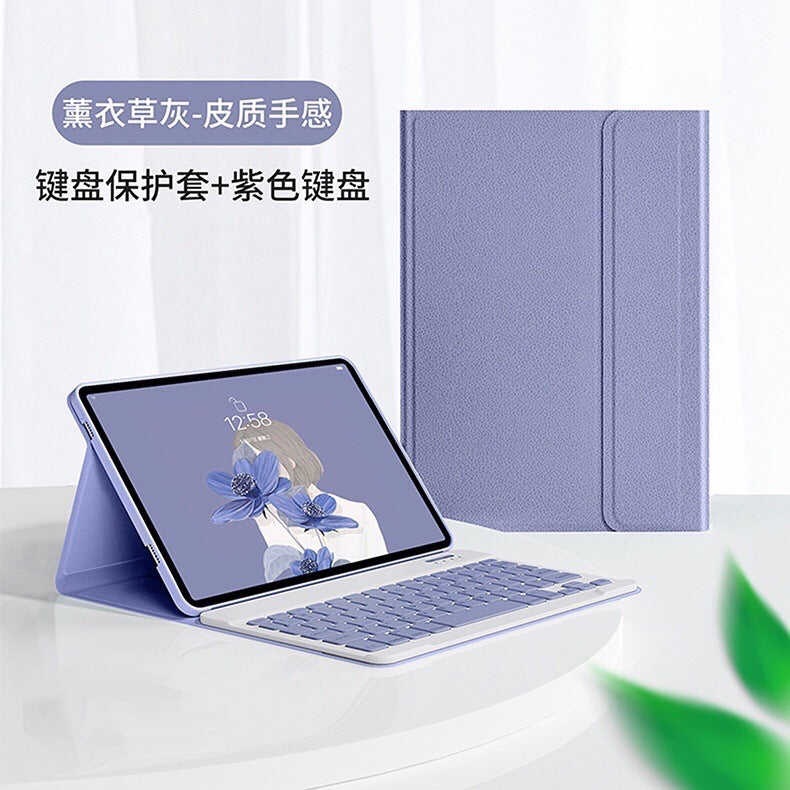 Applicable Mi 6/6Pro Tablet Case Redmi padSE Wireless Bluetooth Keyboard Dual Mode Charging Mouse protective Accessories