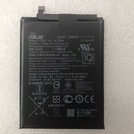 Suitable for ASUS ZenFone Max Pro battery ZB602/601KL mobile phone C11P1706 battery ASUS phone repair parts