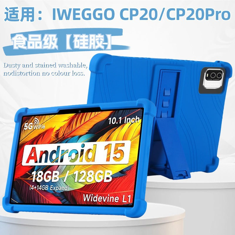 Applicable IWEGGO CP20 Pro Tablet protective case Tablet 10 inch hemming anti-drop soft silicone protective case Protecting case
