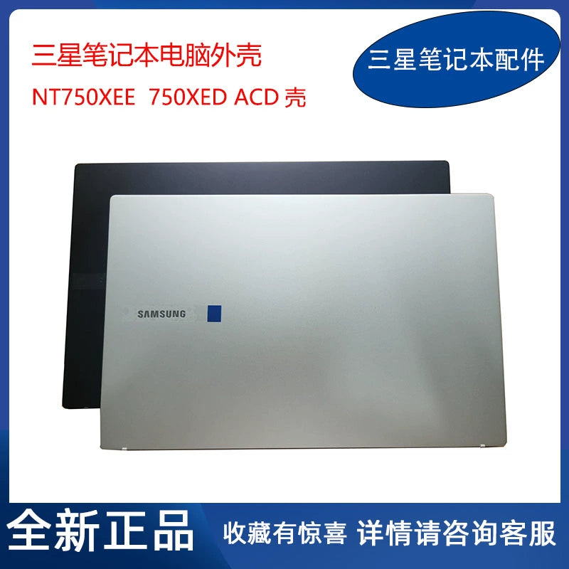 (Shipping fee not include)全新 Samsung三星 Galaxy Book2 NT750XEE 750XED 750XEV 外壳 A壳C壳D壳