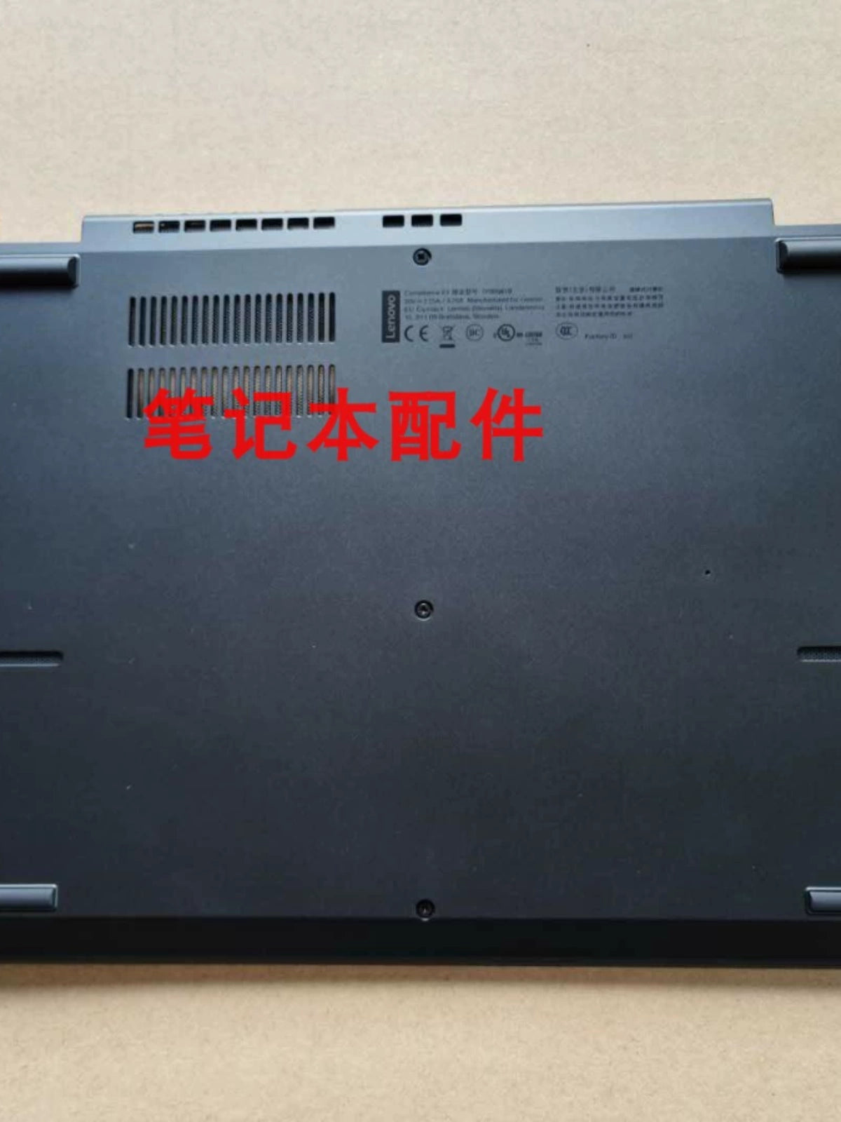 (Shipping fee not include)联想 笔记本 ThinkPad New S2 L380 L390 D壳 原装 外壳 底壳后壳