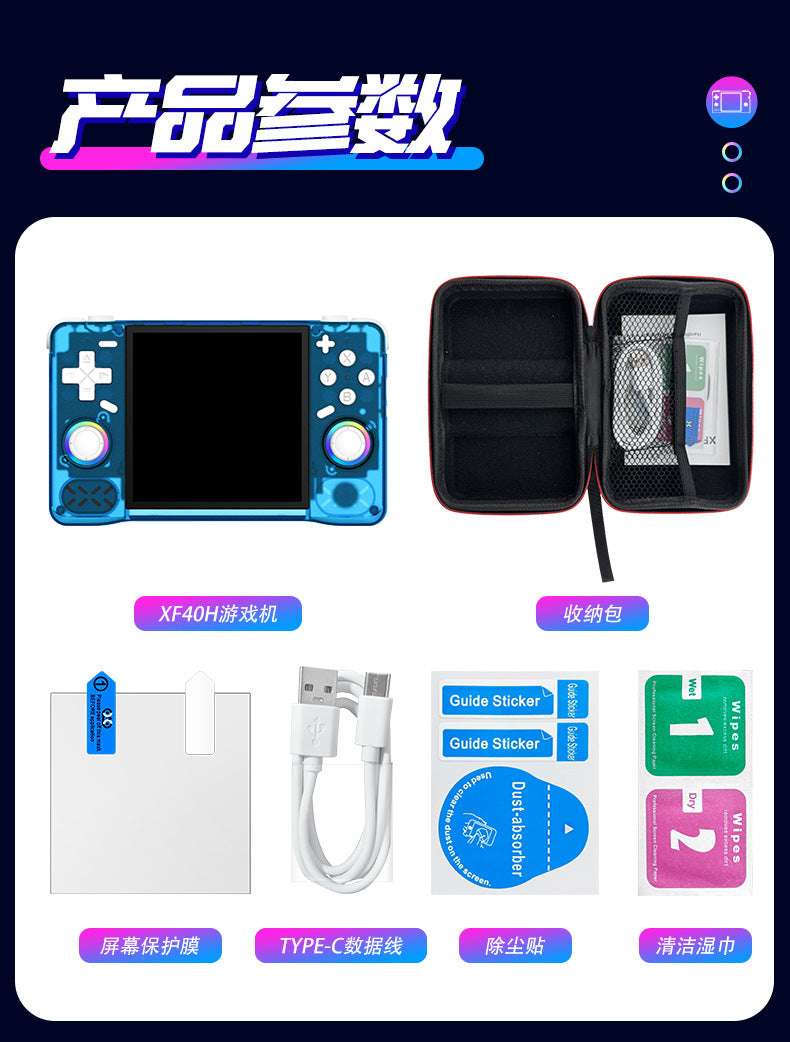 4" inch XF40H IPS HD RGB display WIFI Online match fight Linux Dual 3D joysticks RGB 4000mAh  rechargable supporting 2.4G wireless Gamepad connected games Handheld Game Player console