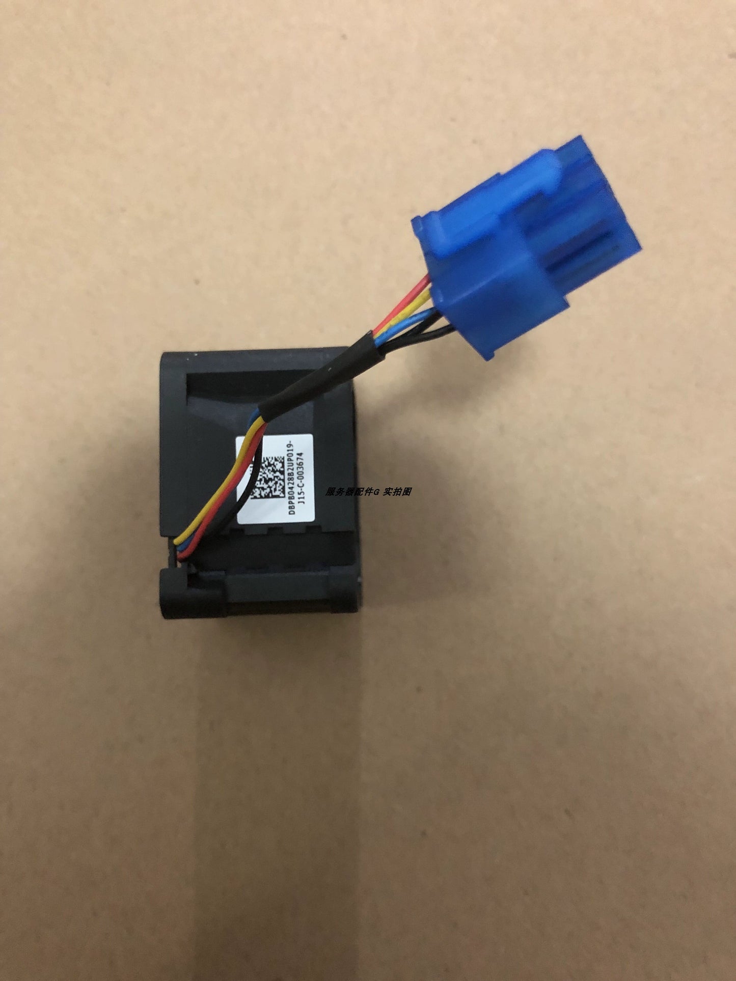 Servicer HP/ HPE DL20 G10 Cooling Fan P03999-001 P04002-001 P07202-001