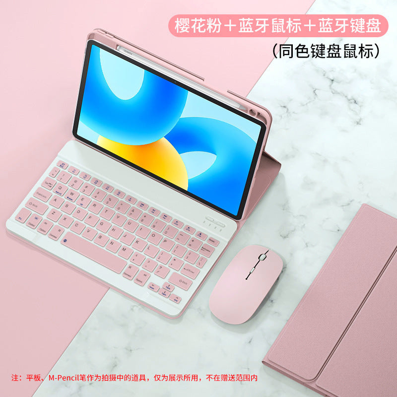 Suitable for Huawei Tablet 11.5S Leather Case Matepad SE 11 Bluetooth Backlit Keyboard Protection Case Keyboard and Mouse Set protective Accessories