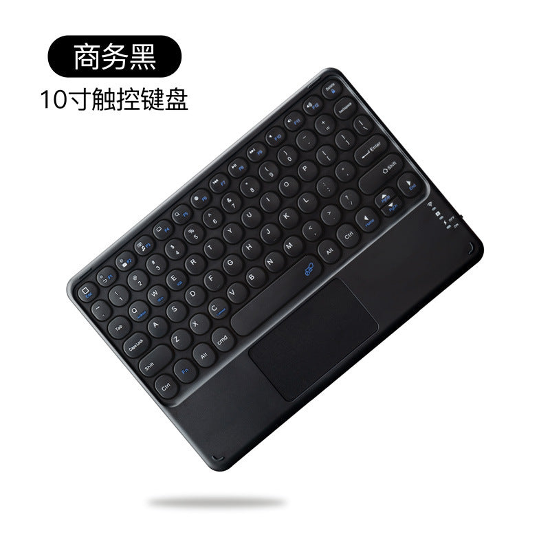 Manufacturer retro round touch bluetooth keyboard mobile phone tablet mini lightweight portable bluetooth wireless keyboard protective Accessories