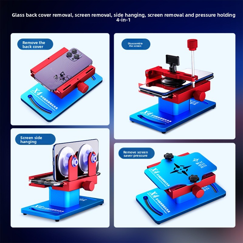 X4 multifunctional mobile phone repair, screen removal, pressure maintenance, fixture, screen removal, side hanging pressure maintenance, glass back cover removal artifact repair tool