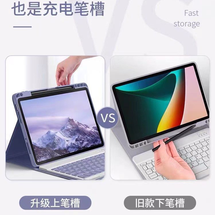 Suitable for 2024 Huawei Mate pad SE 11 inch Bluetooth keyboard protective case 11.5S pen slot Magnetic leather case protective Accessories