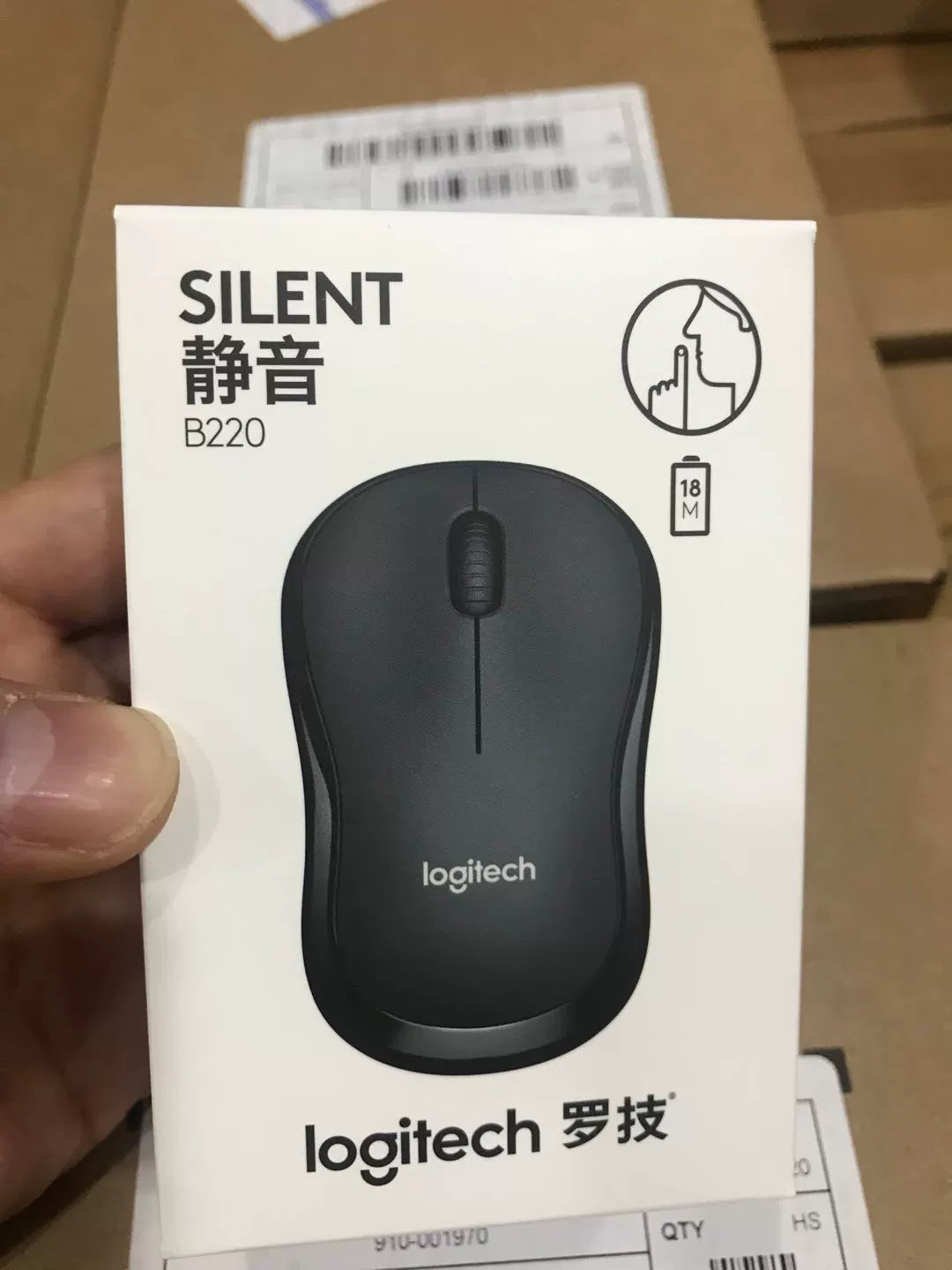 Boxed genuine, Logitech wireless B220 silent mouse B330 laptop desktop computer enterprise office