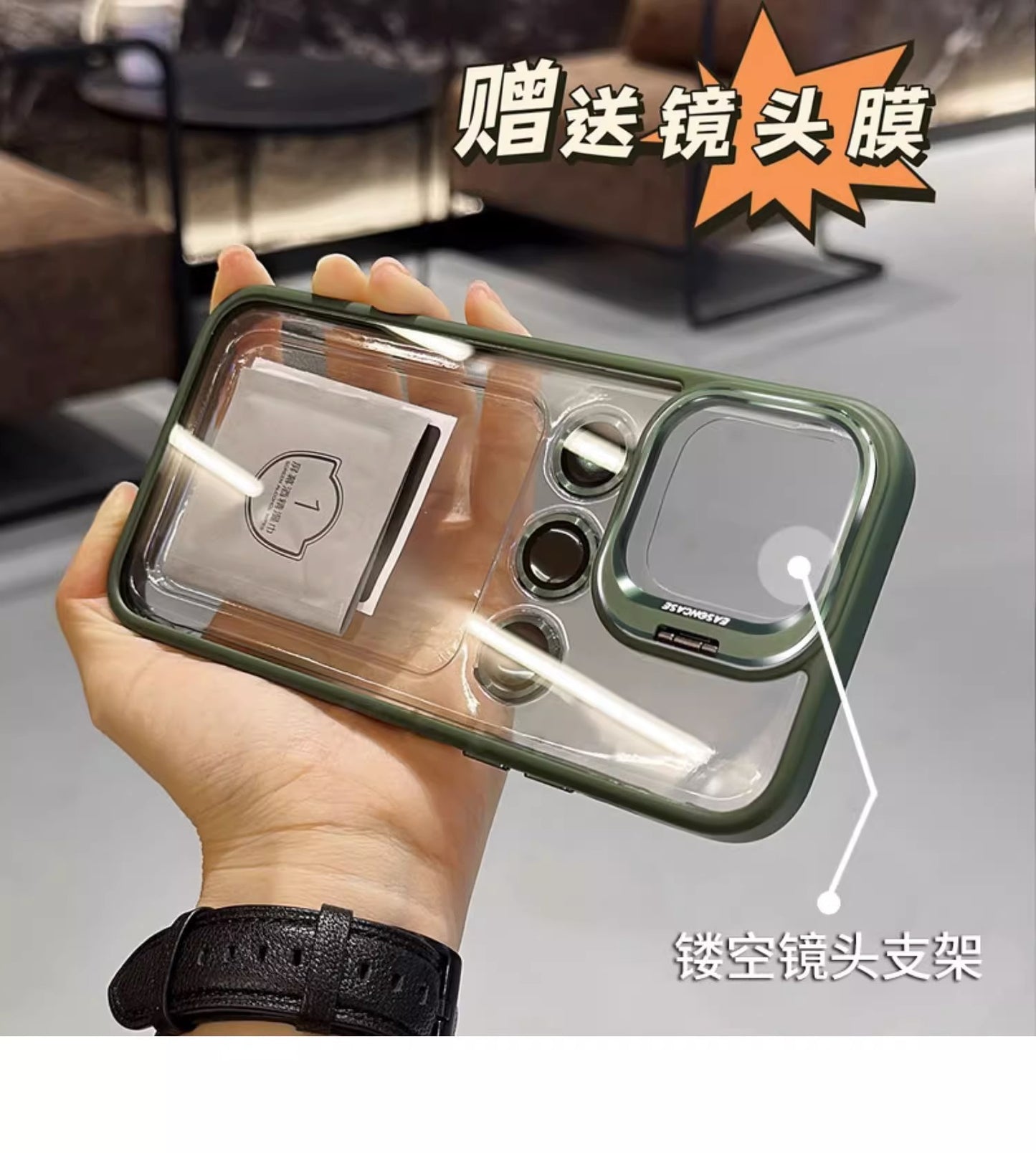 (Free shipping)For iPhone Superior summer orange  Phone case transparent lens film Lens cap bracket for free