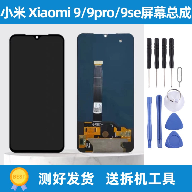 For MIUI/Xiaomi Mi 9/9pro mobile phone screen Xiaomi 9se display screen touch  LCD  assembly with frame